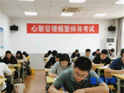 2025年5月北京心理咨询师考试时间