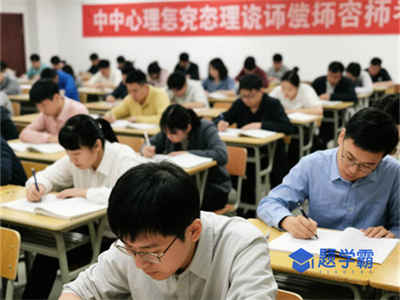 2024年心理咨询师考试多少分及格?