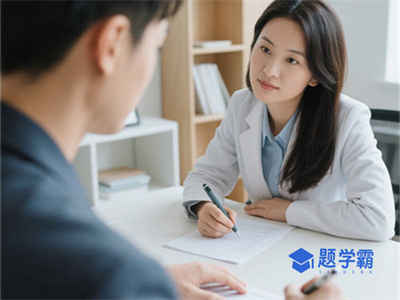 关于2025年3月国家心理健康网成绩发布的通知