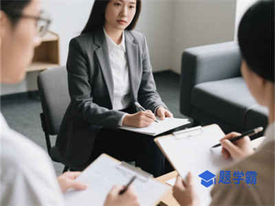 2025年3月心理咨询师考试多少分合格?