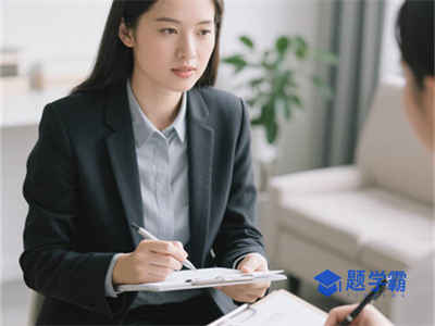 2025年3月心理咨询师考试成绩查询及证书领取安排