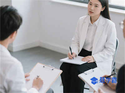 24年11月心理咨询师考试多少分合格？成绩是否保留？