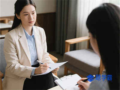 11月12日心理咨询师考试,备考攻略请查收