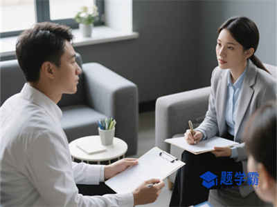 心理咨询师职业怎么样?2025年职业现状及发展路径说明!