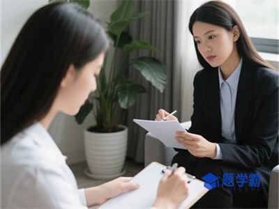 河北2025年心理咨询师证书报考时间、条件、费用及流程!