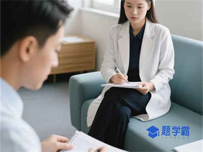 考后一周公布!2025年5月心理咨询师考试成绩查询入口在哪里?
