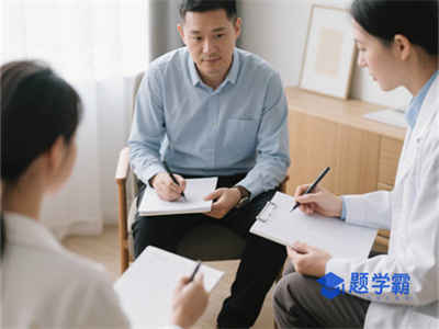 2025年5月国心网心理咨询师考试时间:5月24日!