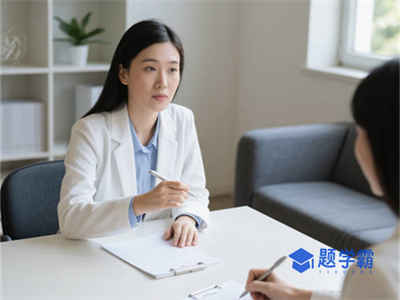 共考六次！2025年心理咨询师证书考试安排速看！