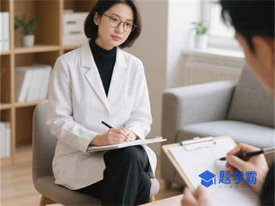 正在报名中!2025年5月心理咨询师报名时间和考试时间安排