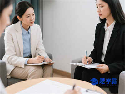2025年考心理咨询师证书需要哪些条件