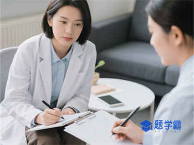 2025年心理咨询师考证条件是什么?报名费用是多少?
