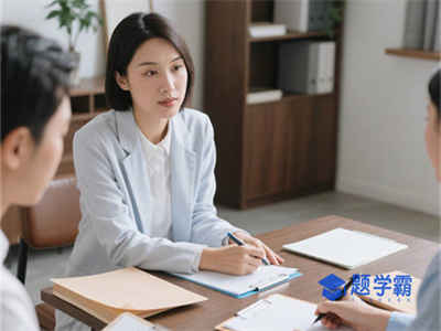 2025年1月心理咨询师考试成绩公布时间及合格标准