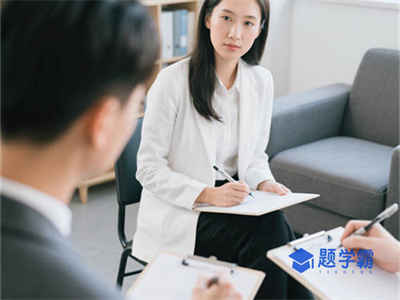 怎么报考心理咨询师？2025年7月心理咨询师证书报考指南火速收藏！