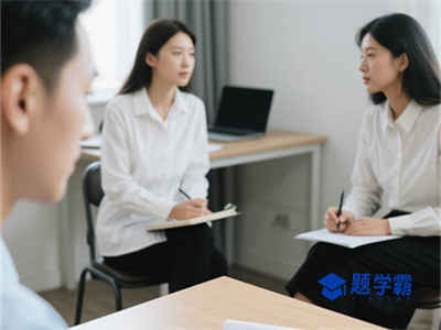 2025年5月心理咨询师考试时间已确定!考试形式及题型速来了解!