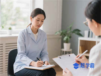 9月6日17时截止缴费!2024年8月心理咨询师证书缴费时间请牢记