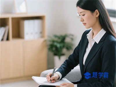 报考条件是什么?2025年国心网心理咨询师报考政策公布,含金量十足!