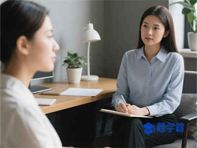 2025年5月心理咨询师报考时间及费用说明