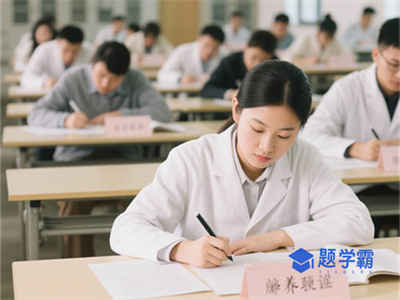 公共营养师常见考点:职业道德