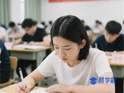 报名通知!2025年6月公共营养师考试报名条件速看