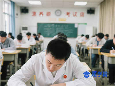 公共营养师薪资待遇怎么样?就业前景如何?
