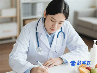 个人如何考取公共营养师证书?2025年报考流程来了!