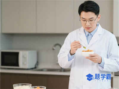 2025年公共营养师考点分享:植物性食物的营养价值