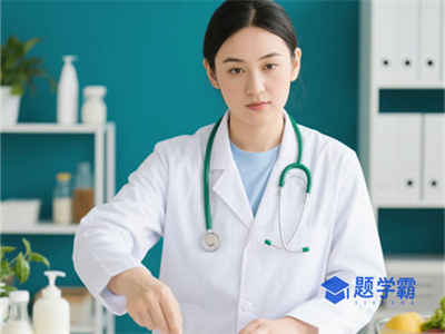 国家营养师证书查询官网