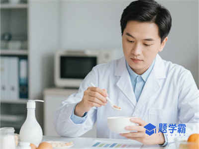 营养师的岗位职责及工作标准
