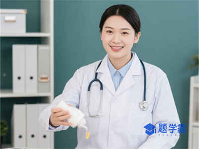 公共营养师考试多少分及格?成绩是滚动的吗?