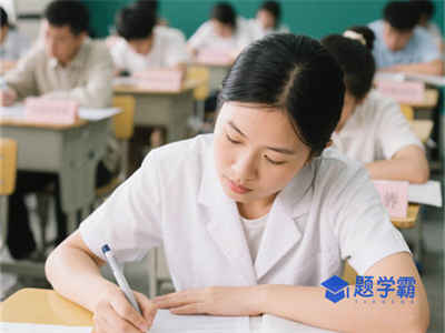 考生速看:2025年6月公共营养师报考入口、条件及流程