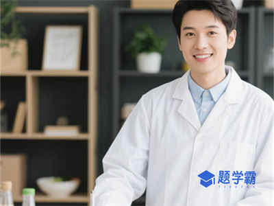 2025年公共营养师证书考哪个?适合哪些人报考?