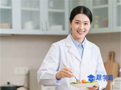 2025年6月公共营养师证书报考条件有哪些?报考时间及考试安排说明