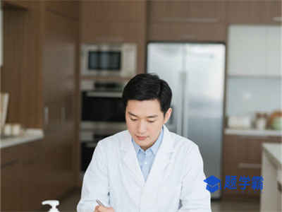 2025年三级公共营养师证书报考条件