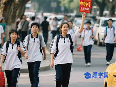 2024郑州回民高中高中排名