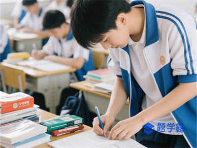 2023年郑州四十一高分数线多少?见2020-2023年分数线汇总