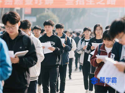 绿春县民族职业高级中学2025年宿舍条件