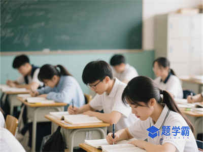 广州涉外经济职业技术学院（中专部）2025年招生简章