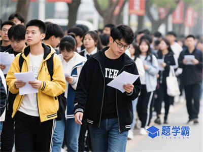 河北航空管理中等专业学校2025年报名需要满足哪些条件
