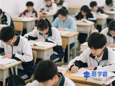 合肥工业技术学校2025年招生简章