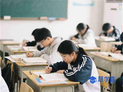 江苏省高邮中等专业学校2025年报名条件是什么