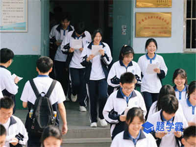 滁州市机械工业学校2025年招生条件是什么