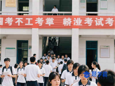 祁门县永泰技术学校2025年招生条件是什么