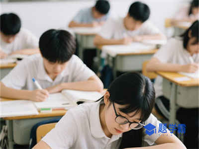 成都铁路工程学校3+2大专的学费是多少_成都铁路工程学校