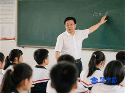 中国五冶技工学校崇州校区学费是多少钱_中国五冶技工学校 万阳波