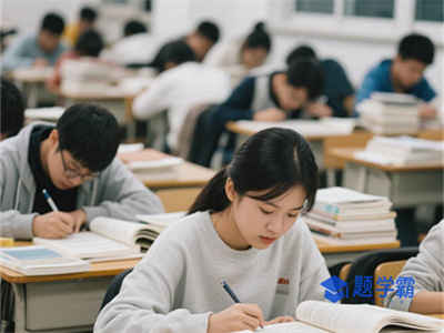 宿州航科中等专业学校2025年宿舍条件