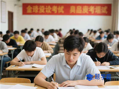 祁门县永泰技术学校2025年招生计划