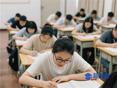 永德县职业教育中心2025年招生对象