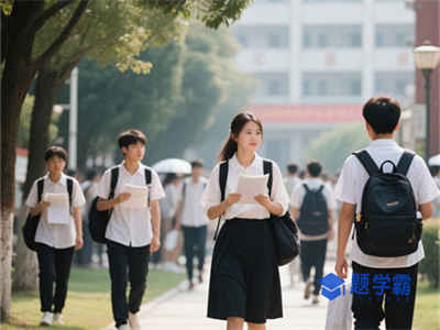 郑州高中分数线
