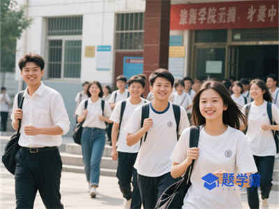 滁州市旅游商贸学校2025年有哪些专业招生