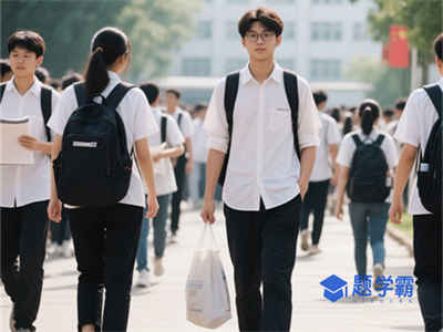 江苏省高邮中等专业学校2025年招生计划